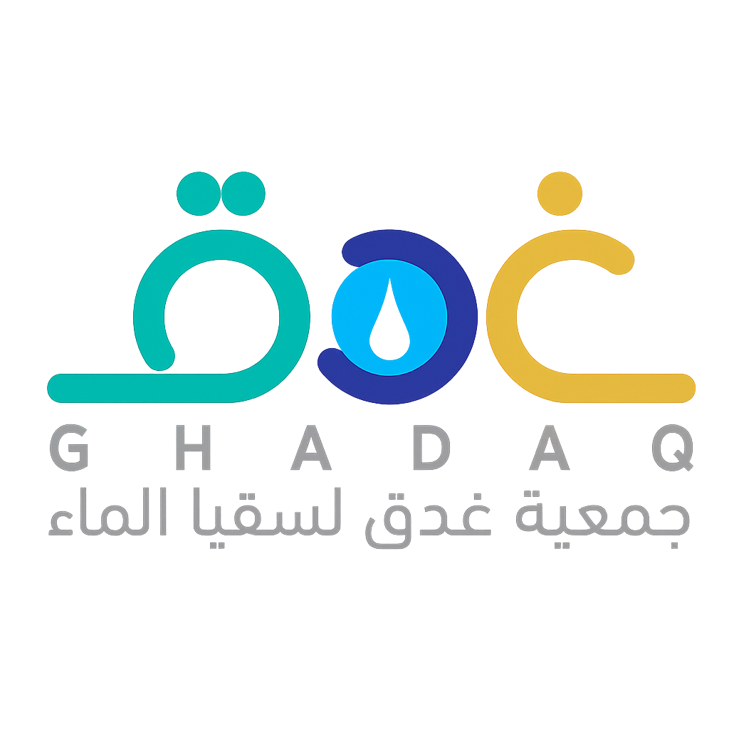 استبيان رضا أعضاء الجمعية العمومية